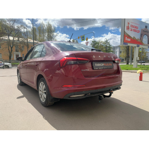 Фаркоп Трейлер на SKODA Rapid 2020– Арт. 9740 (9131)