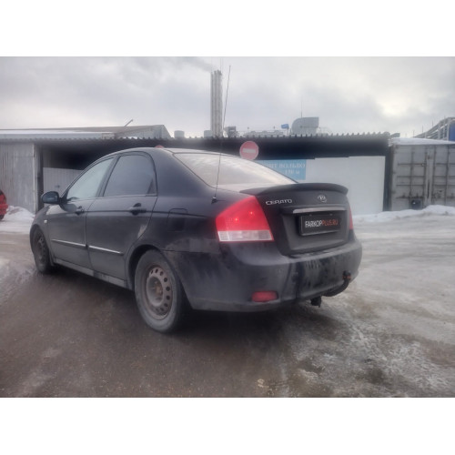 Фаркоп BOSAL (ORIS) на KIA Cerato 2004–2008 Арт. 6732-A (хетчбэк, седан)