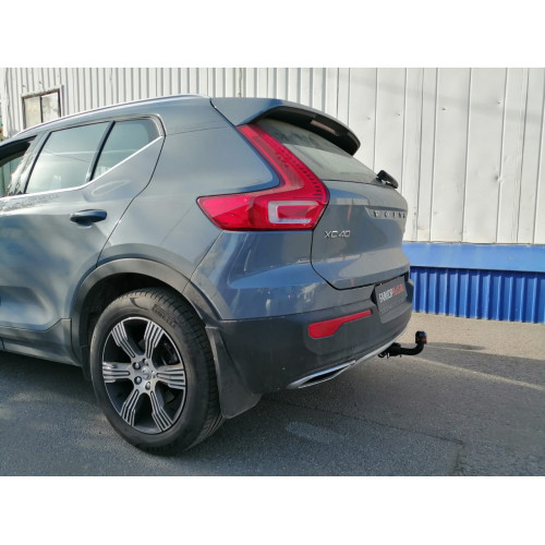 Фаркоп ARAGON на VOLVO XC40 2017–  Арт. E6813AV