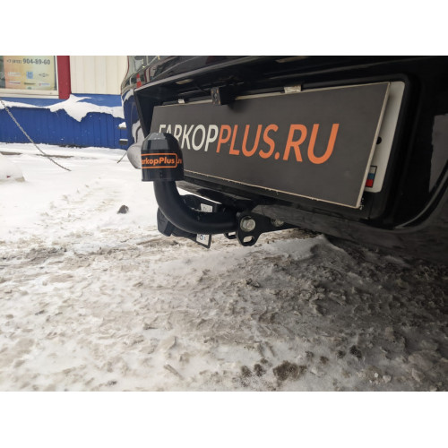 Фаркоп BOSAL (ORIS) на DATSUN On-Do 2014–  Арт. 1218-A 