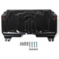 Защита Картера двигателя АвтоБроня для Toyota Camry 2011-2018 (XV50), Сталь 45778 мм - Арт. 111.05781.1