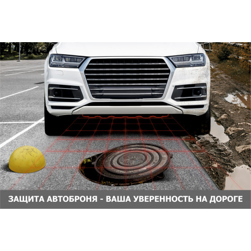 Защита Картера двигателя, КПП АвтоБроня для SEAT Altea 2004-2009 I, Сталь 45778 мм - Арт. 111.05107.1